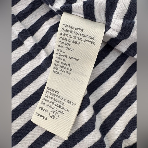 Abercrombie & Fitch Sz Small Zippered Windbreaker/Light jacket - Picture 4 of 10